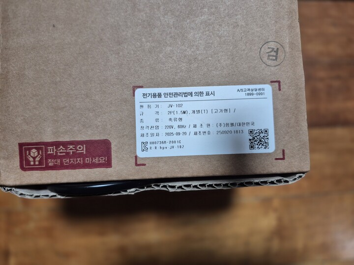 상품후기 썸네일 이미지