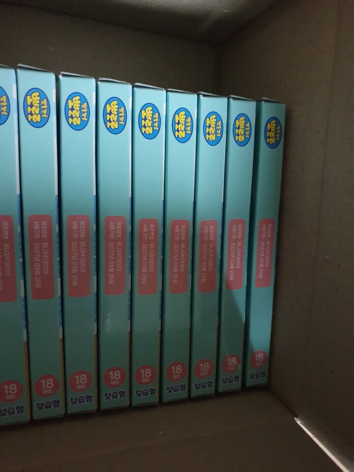 상품후기 썸네일 이미지