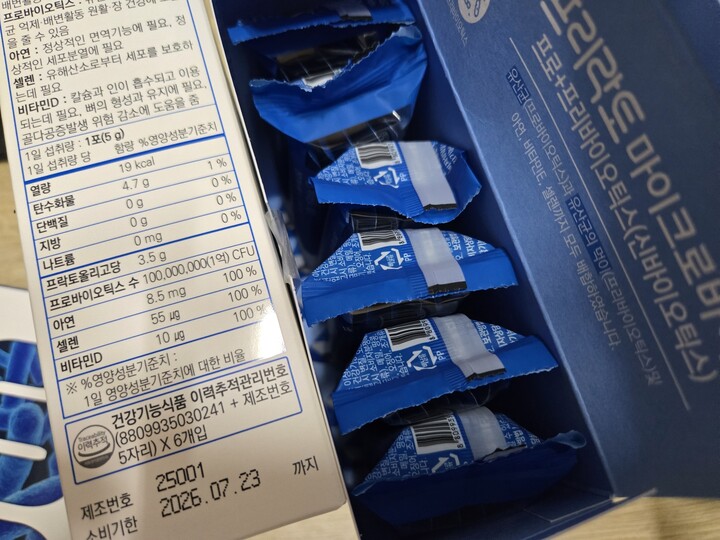 상품후기 썸네일 이미지