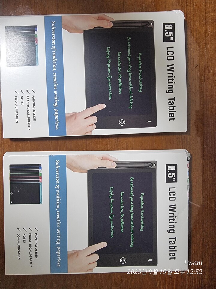 상품후기 썸네일 이미지