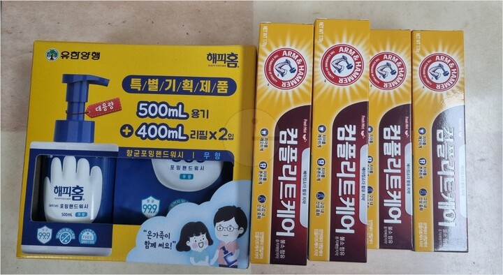 상품후기 썸네일 이미지