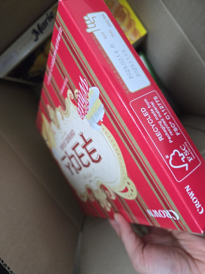 상품후기 썸네일 이미지