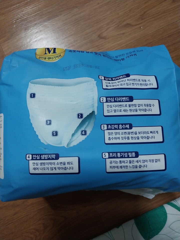 상품후기 썸네일 이미지