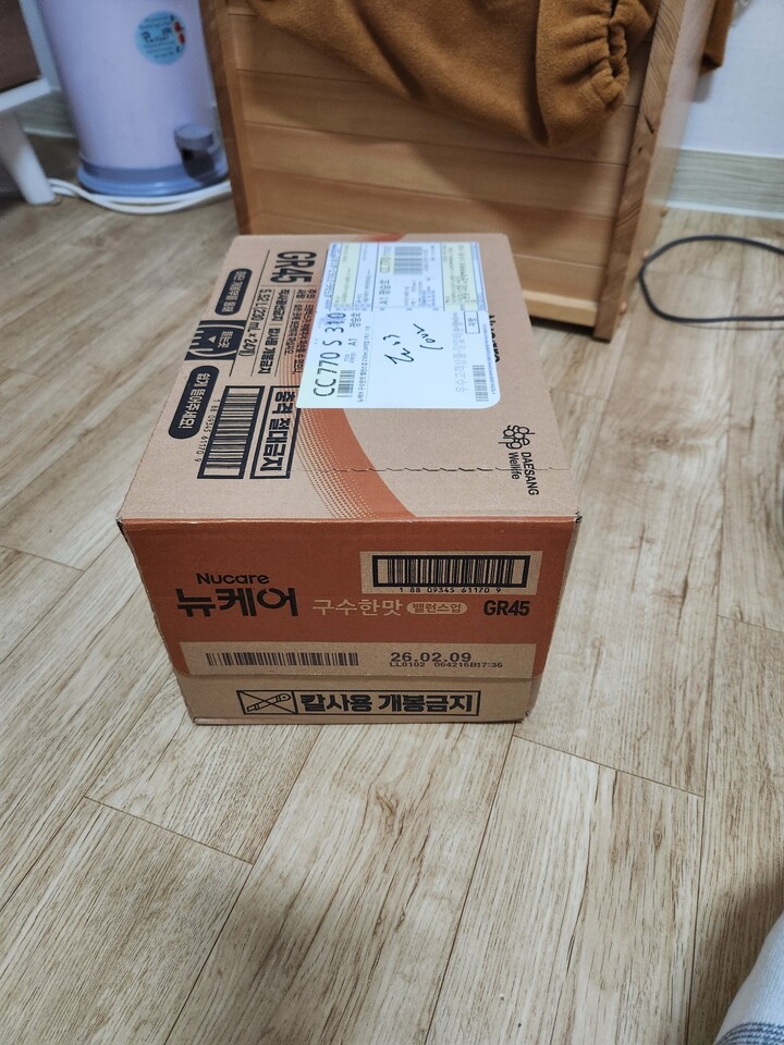 상품후기 썸네일 이미지