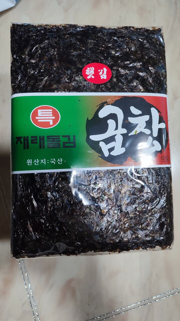 상품후기 썸네일 이미지