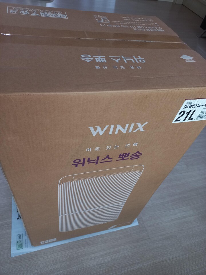 상품후기 썸네일 이미지