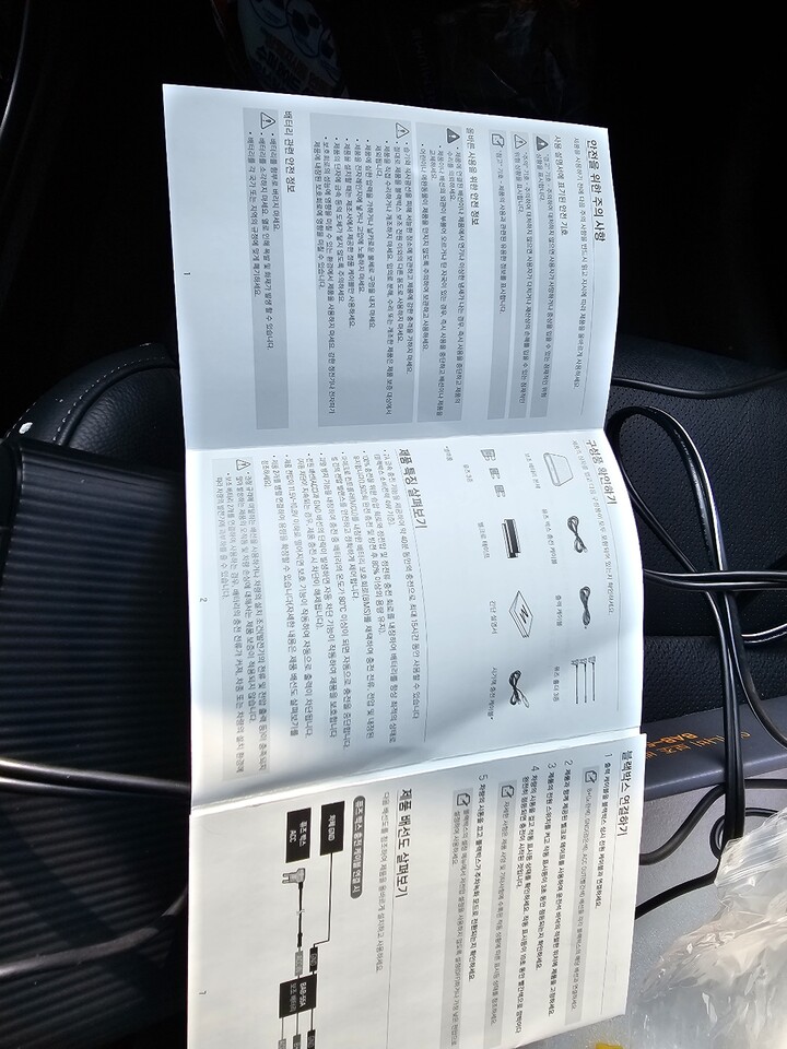 상품후기 썸네일 이미지