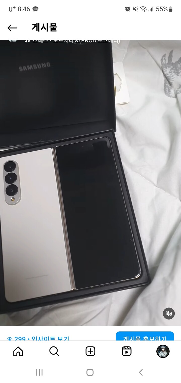 상품후기 썸네일 이미지