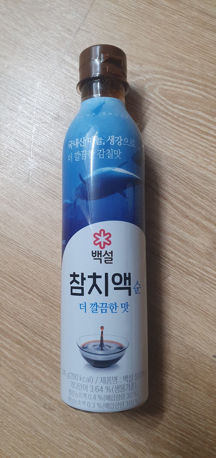 백설 참치액 순 더 깔끔한 맛 500g [1개] - 에누리 가격비교