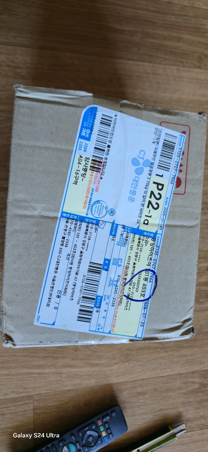 상품후기 썸네일 이미지