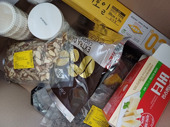 상품후기 썸네일 이미지