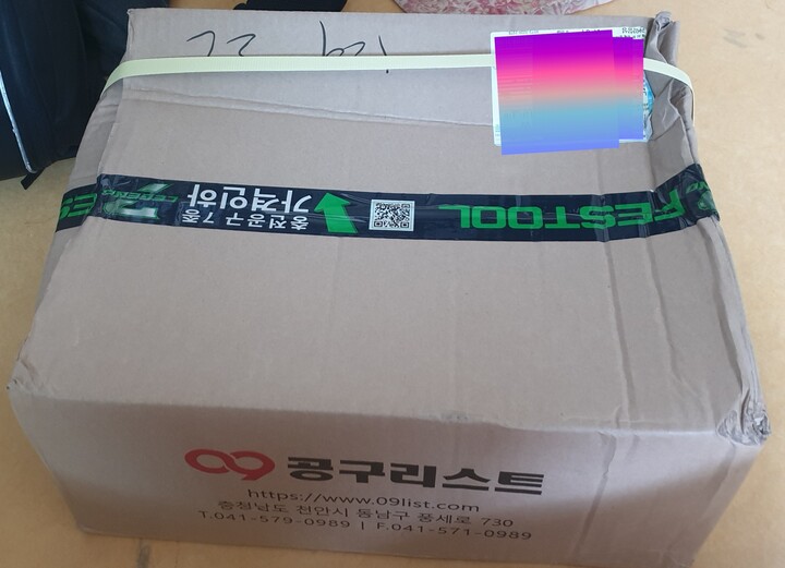 상품후기 썸네일 이미지