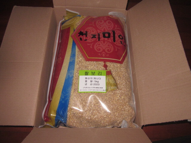 현대농산 천지미인 수입 찰보리 5kg [1개] - 에누리 가격비교