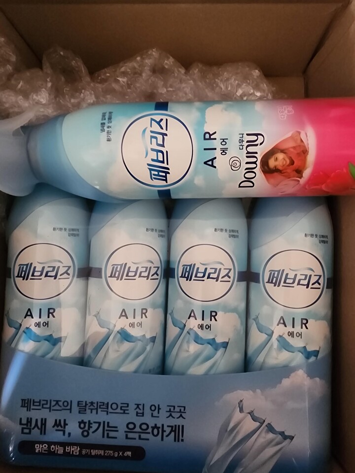 상품후기 썸네일 이미지
