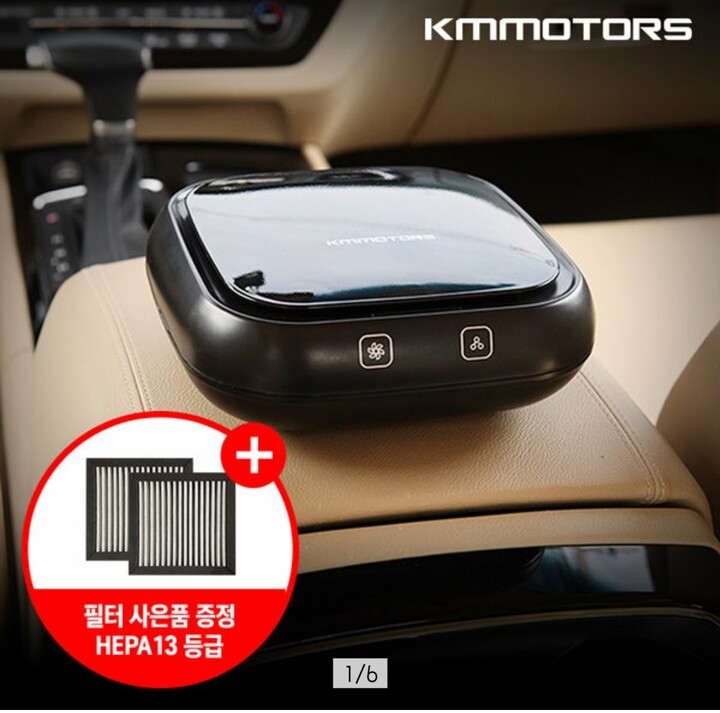 KM모터스 KM-AIR700 차량용 공기청정기 최저가 검색 - 에누리가격비교 KM모터스 KM-AIR700 차량용 공기청정기 < 장착위치 < 공기청정기... 