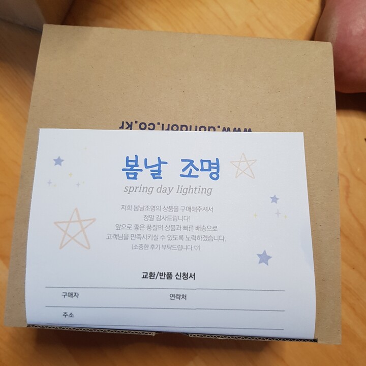 상품후기 썸네일 이미지