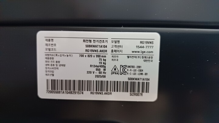 상품후기 썸네일 이미지