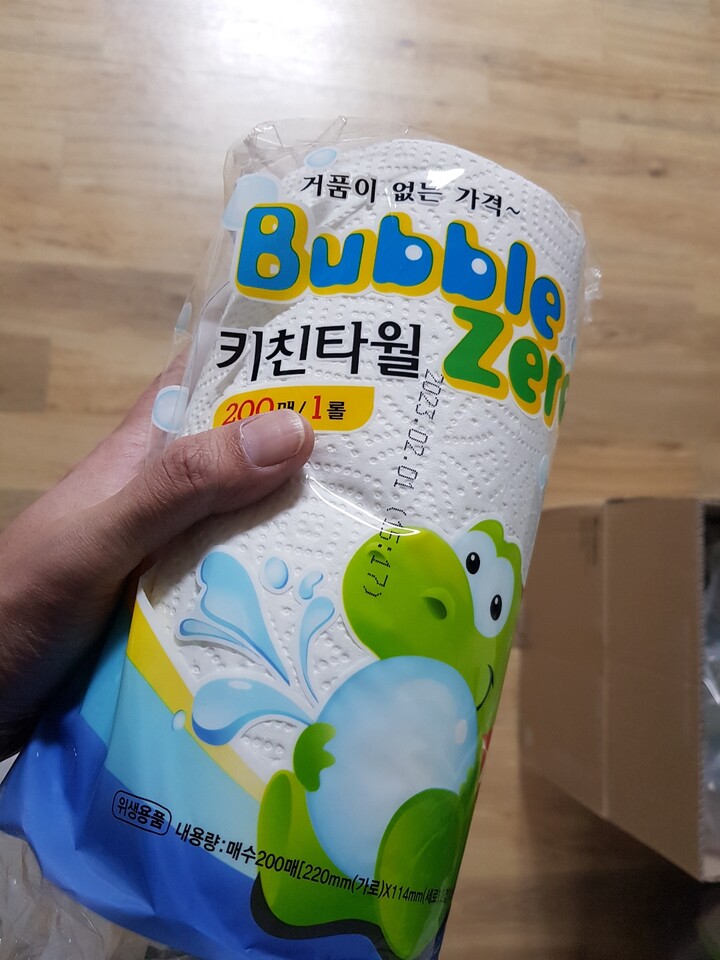 더존페이퍼 버블제로 키친타월 200매 [24팩] - 에누리 가격비교