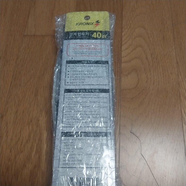 상품후기 썸네일 이미지