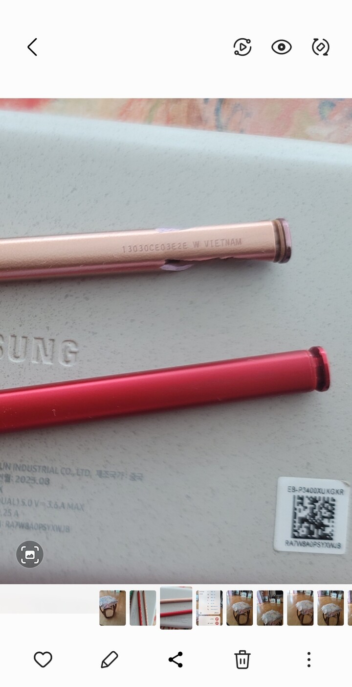 상품후기 썸네일 이미지