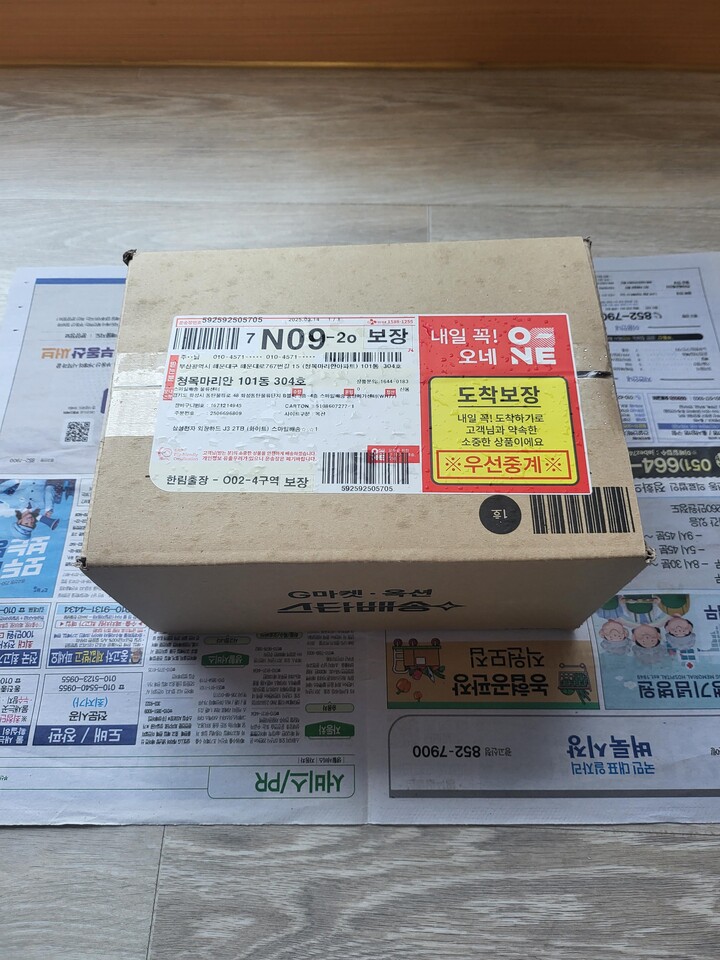 상품후기 썸네일 이미지