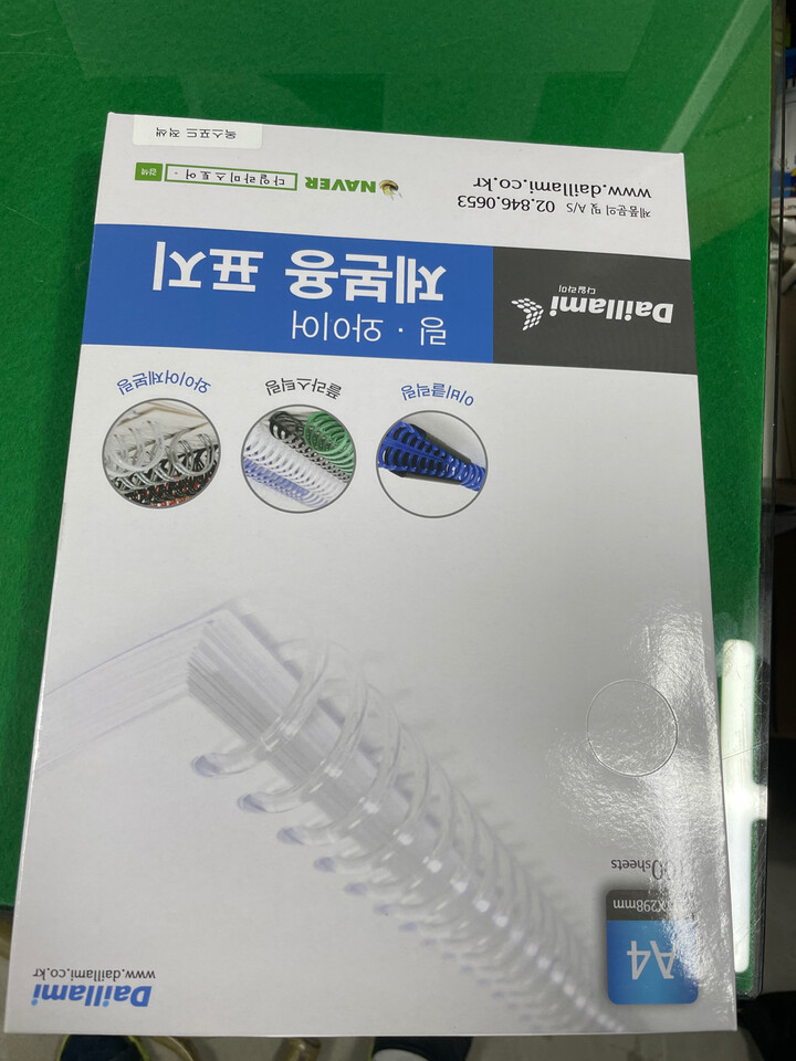 상품후기 썸네일 이미지