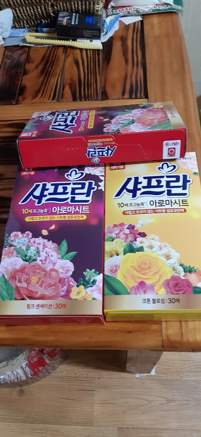 상품후기 썸네일 이미지