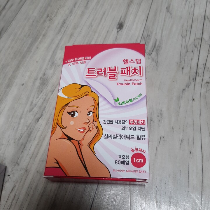 상품후기 썸네일 이미지