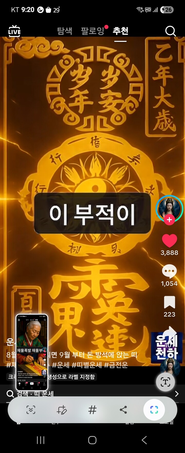 상품후기 썸네일 이미지