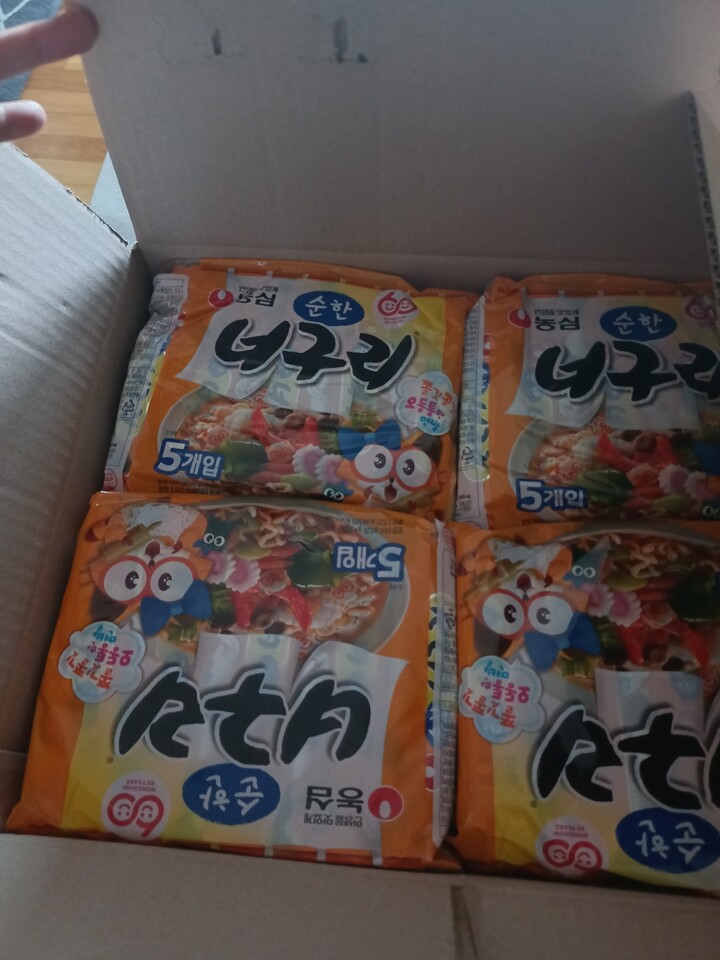 상품후기 썸네일 이미지