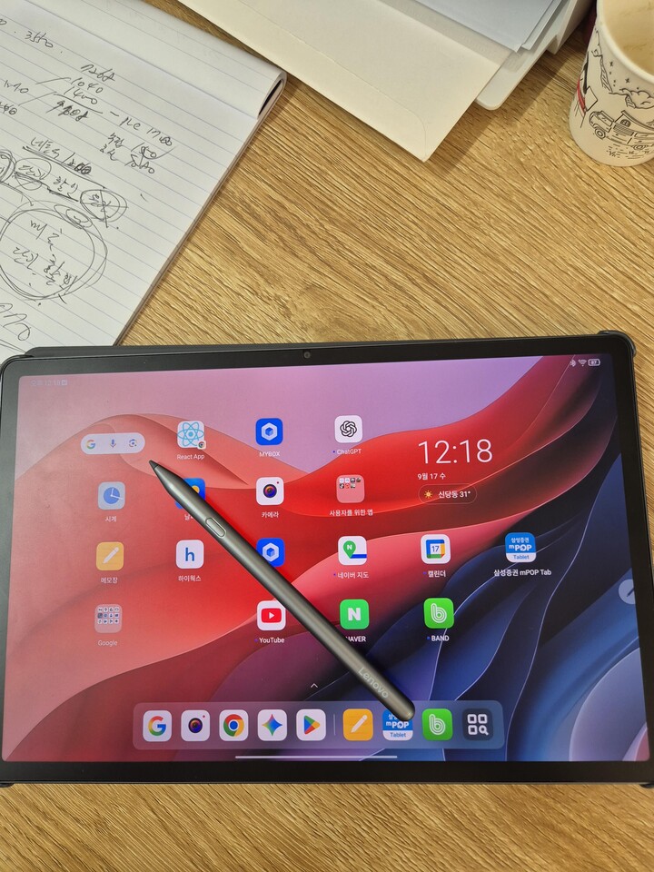 상품후기 썸네일 이미지