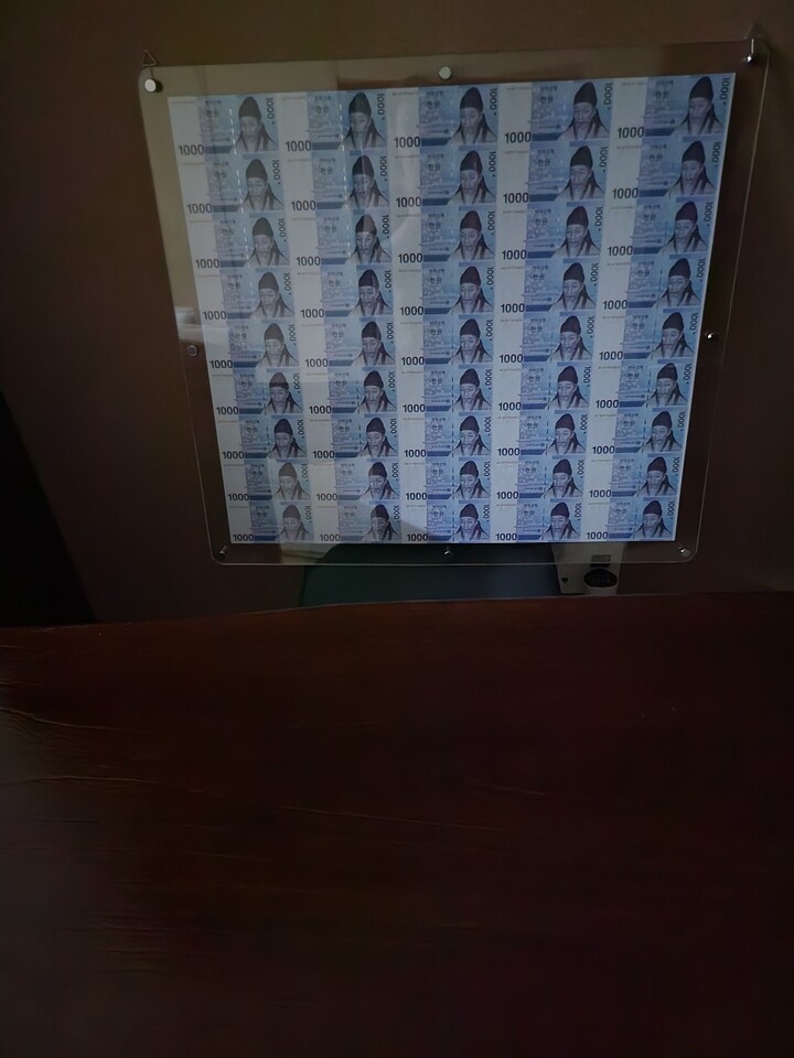 필아크릴 천원권 전지 보관 액자 - 에누리 가격비교