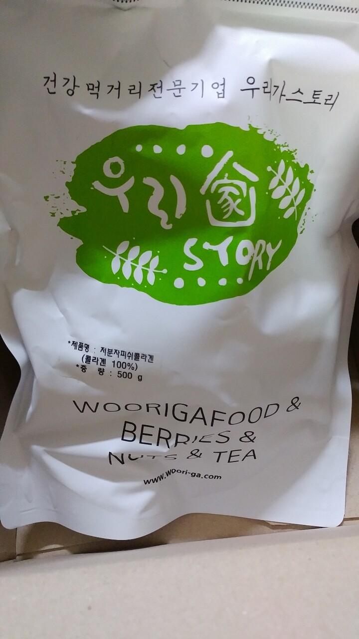 상품후기 썸네일 이미지