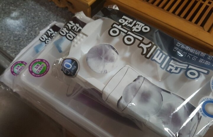 대영상사 아이스트레이 조각형 최저가 검색 - 에누리가격비교 대영상사 아이스트레이 조각형 < 주방도구 < 칼,도마,조리도구 [에누리 가격비교]