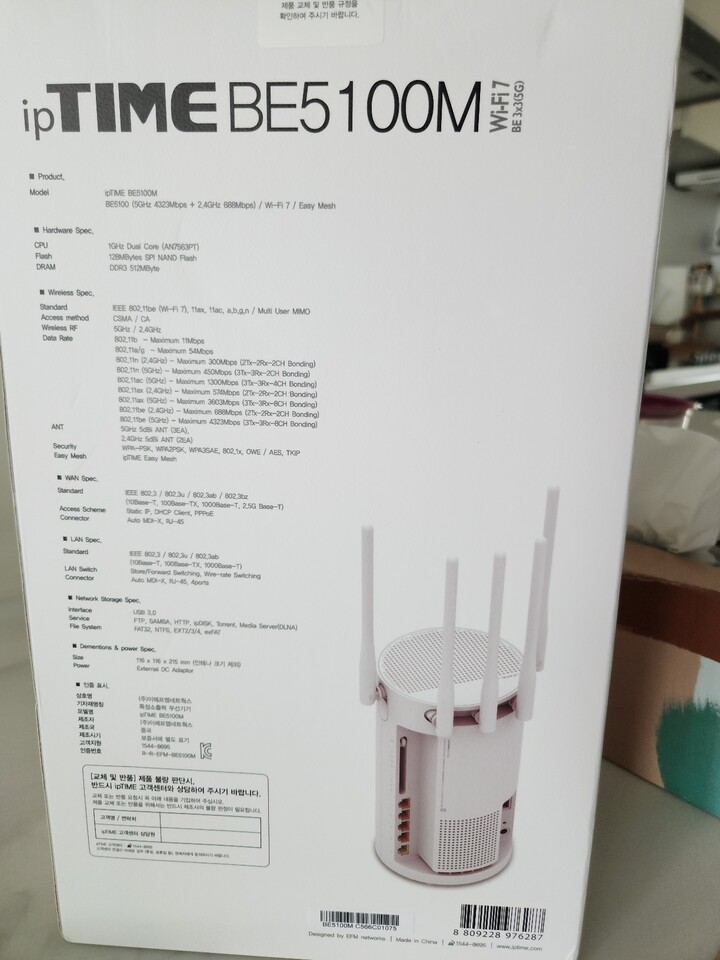 상품후기 썸네일 이미지