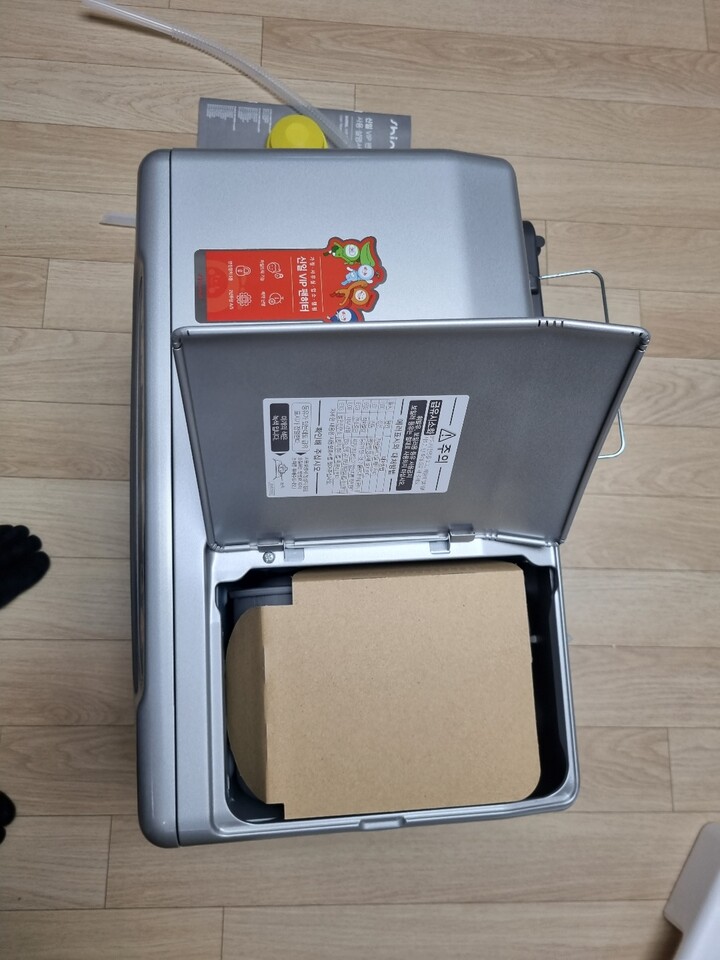 상품후기 썸네일 이미지