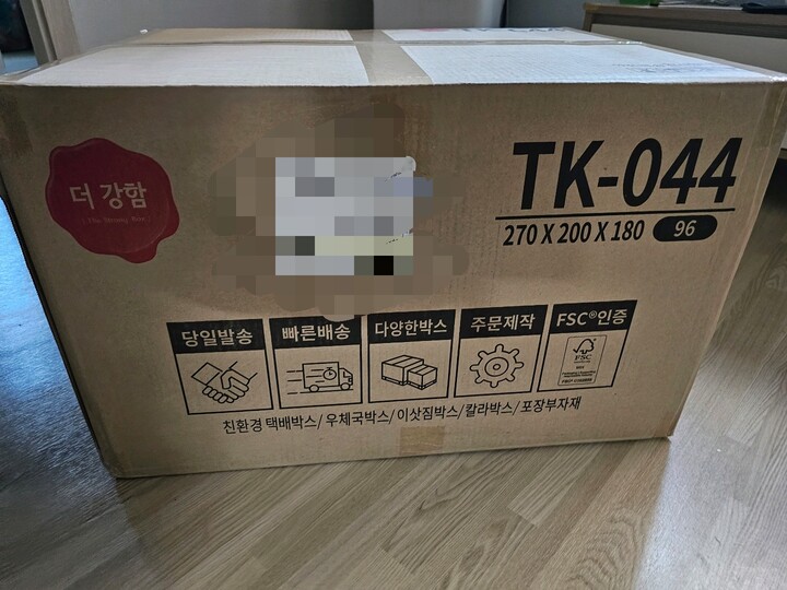 상품후기 썸네일 이미지