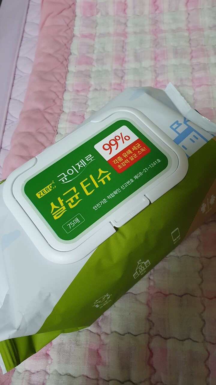 상품후기 썸네일 이미지