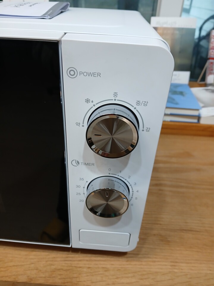 포토리뷰 10번 이미지
