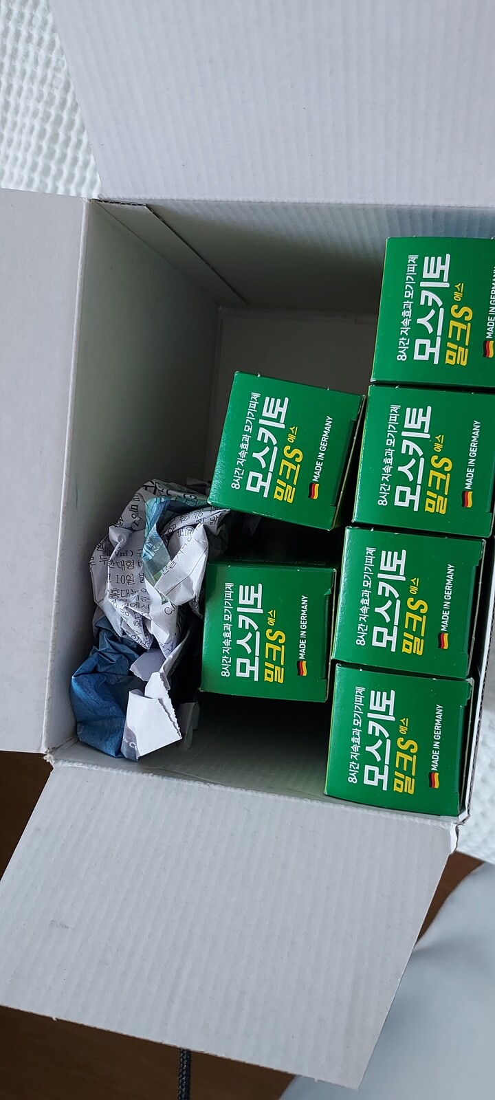 상품후기 썸네일 이미지