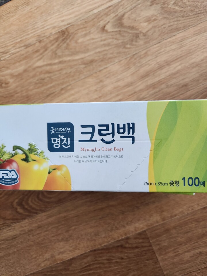 홈에디션명진 뽑아쓰는 크린백 (중) 25x35cm 100매 [1개(100매)] - 에누리 가격비교