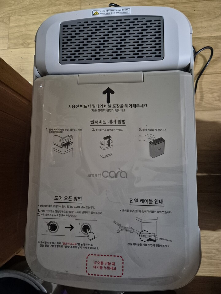 상품후기 썸네일 이미지