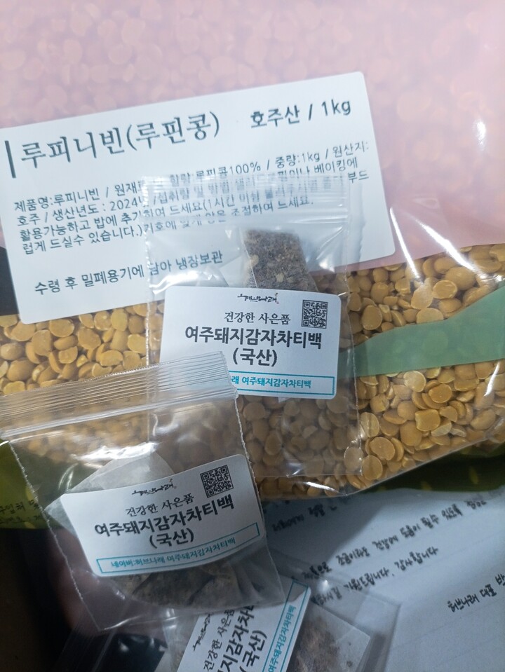 상품후기 썸네일 이미지