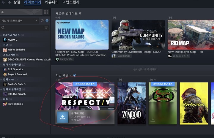 상품후기 썸네일 이미지