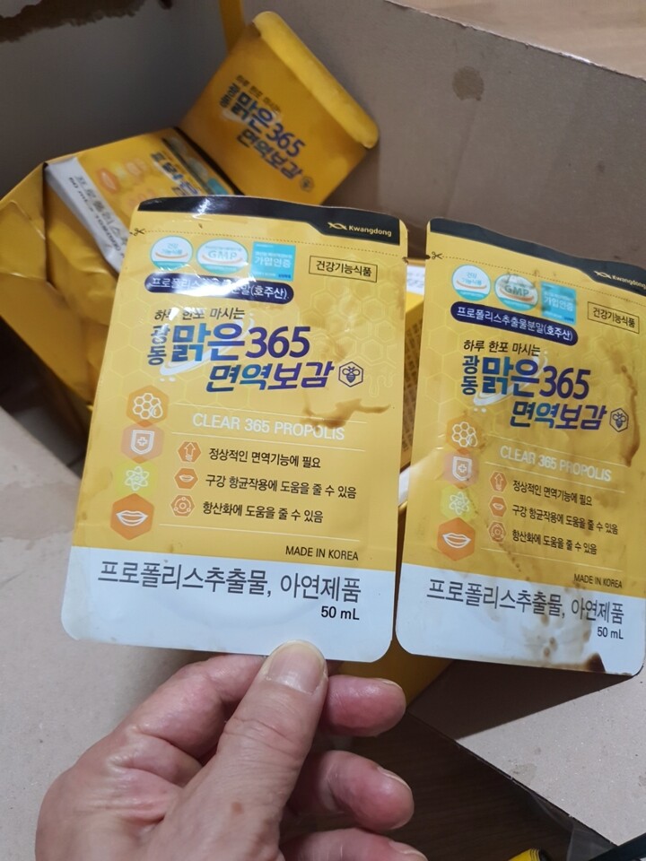 상품후기 썸네일 이미지