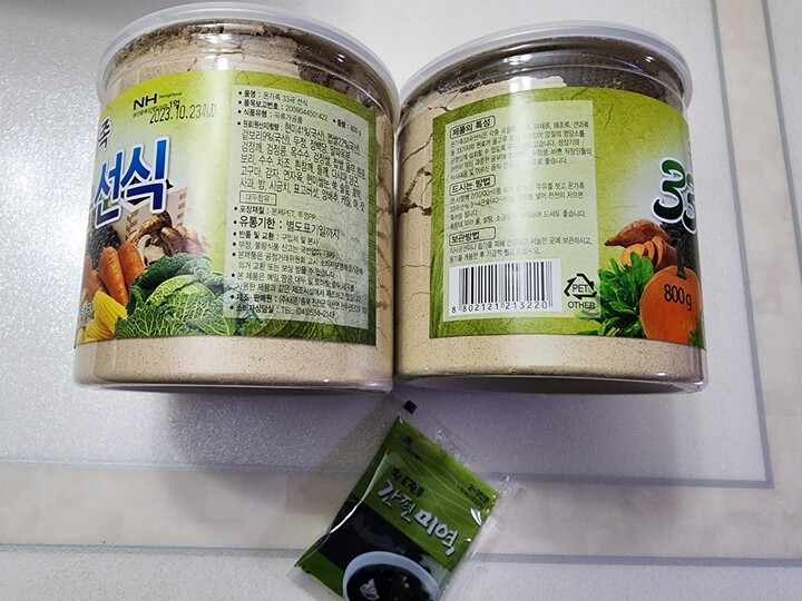 태평선식 선식 33곡/검정곡물 - 에누리 가격비교