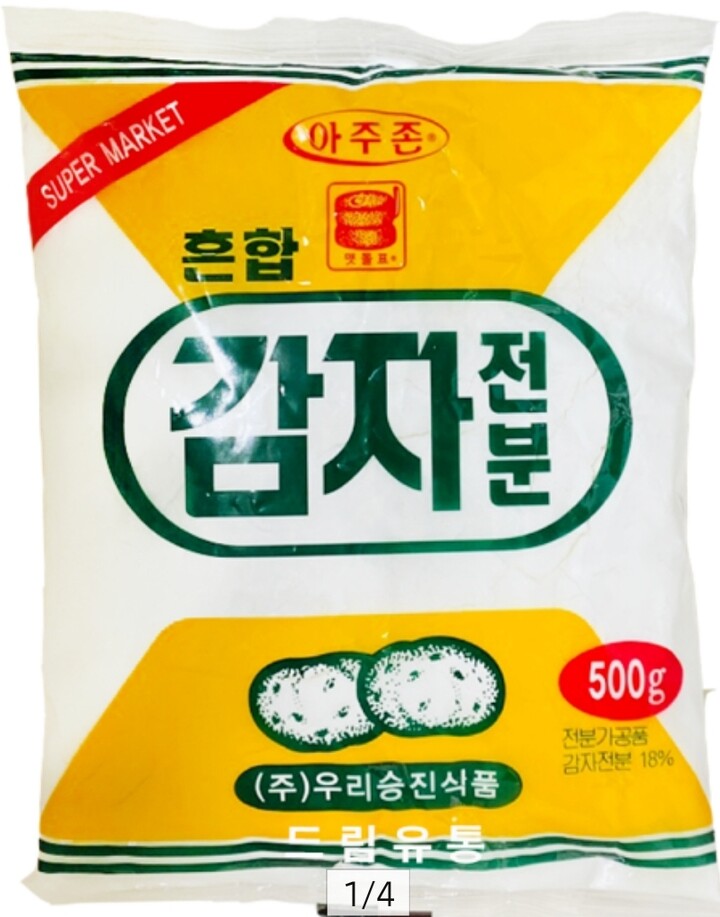 우리승진식품 혼합 감자전분 500g [10개] - 에누리 가격비교