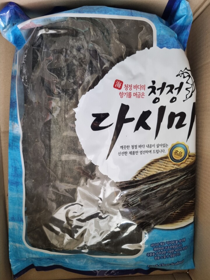 신왕에프엔비 아침미소 청정 참다시마 1kg [1개] - 에누리 가격비교