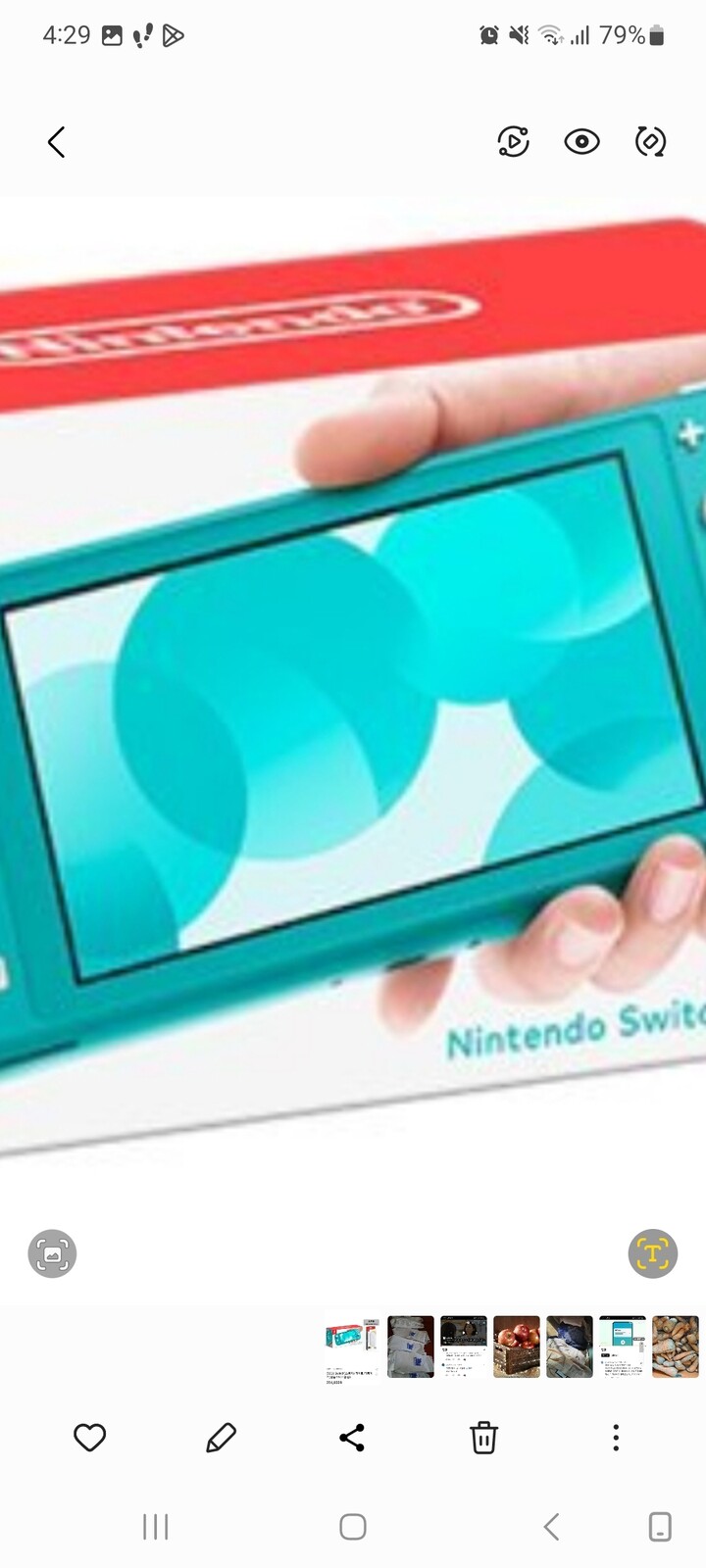 상품후기 썸네일 이미지