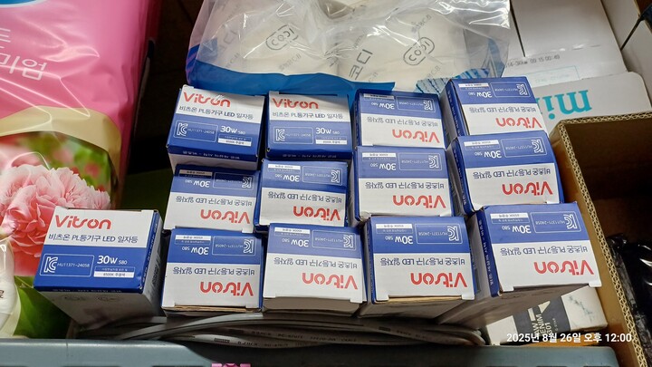 상품후기 썸네일 이미지